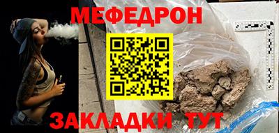 твердый Краснодар