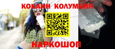 apvp Краснознаменск