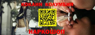 apvp Краснознаменск