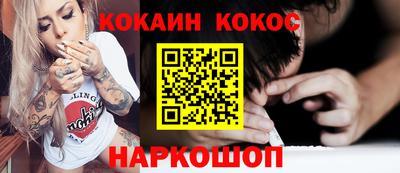 твердый Краснодар