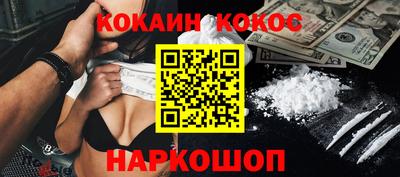 твердый Краснодар