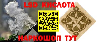 твердый Краснодар