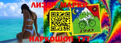 apvp Краснознаменск