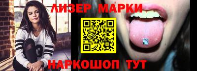 apvp Краснознаменск