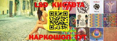 apvp Краснознаменск