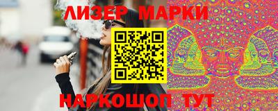 амфетамин Краснокаменск