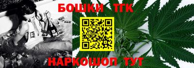 apvp Краснознаменск