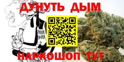 амфетамин Краснокаменск