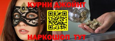 амфетамин Краснокаменск