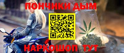 амфетамин Краснокаменск