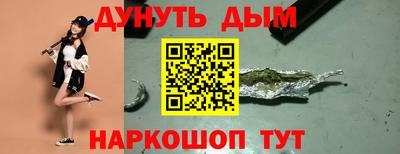 твердый Краснодар
