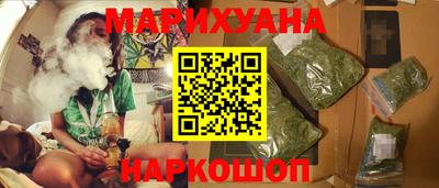 apvp Краснознаменск