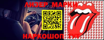 амфетамин Краснокаменск