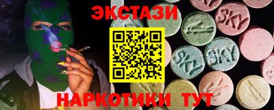 apvp Краснознаменск