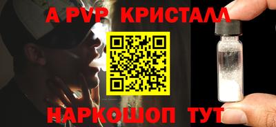 твердый Краснодар