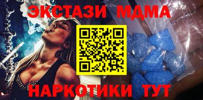 твердый Краснодар
