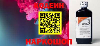 твердый Краснодар