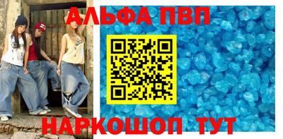 твердый Краснодар