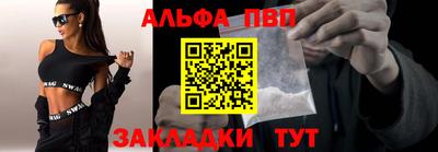 твердый Краснодар