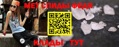 твердый Краснодар