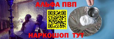 амфетамин Краснокаменск