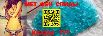 apvp Краснознаменск