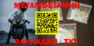 твердый Краснодар