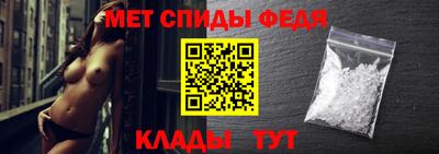 apvp Краснознаменск