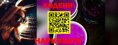 твердый Краснодар