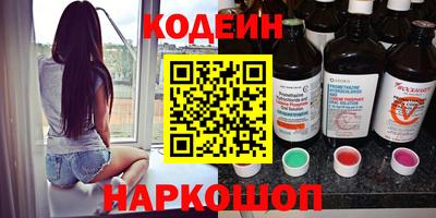 apvp Краснознаменск