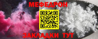 apvp Краснознаменск