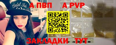 твердый Краснодар