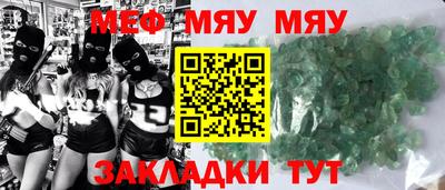 apvp Краснознаменск