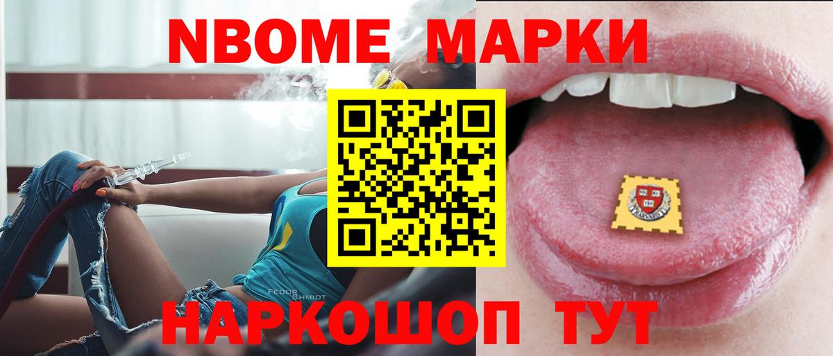 Лсд 25 экстази ecstasy  ЛСД экстази ecstasy  ЛСД экстази  Вход с VPN  Златоуст 